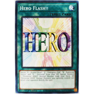 Hero flash!! |en| common