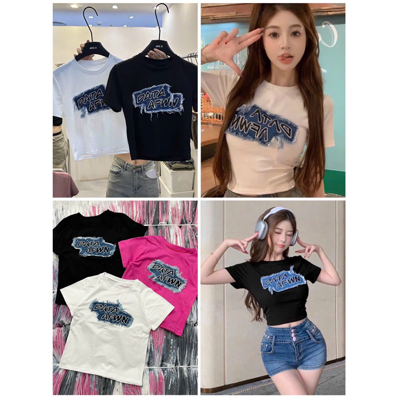 Áo thun BABYTEE fit tay ngắn phối mác jeans rách chữ - A0U