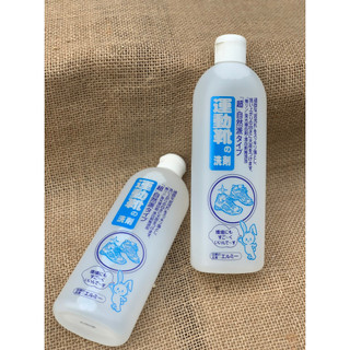 Nước giặt giày cao cấp Kose 500ml