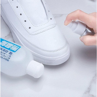 Nước giặt giày cao cấp Kose 500ml