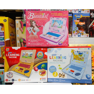 Đồ chơi máy tính laptop có nhạc và đèn 2236 chọn màu ngẫu nhiên learning machine