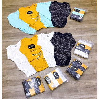Body chip xuất dư cho bé 0-24M