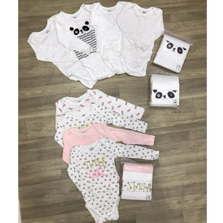 [Chọn mẫu] Body chip xuất dư cho bé 0-24M