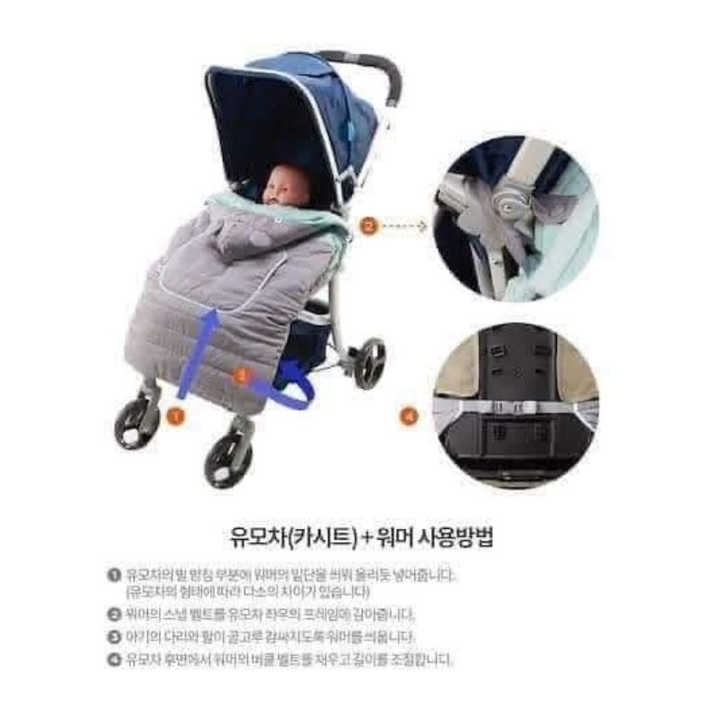 Choàng địu đông