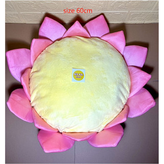 Đệm hoa sen size lớn 60cm & 80cm [SẴN HÀNG] [HÌNH THẬT]