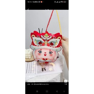 Đèn lồng trung thu cho bé, đèn lồng decor