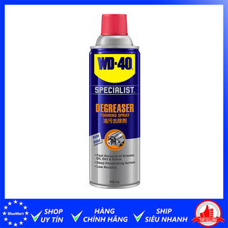 Tẩy rửa dầu mỡ nhờn wd40 degreaser 450ml