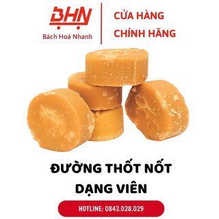 Đường Thốt Nốt Dạng Viên