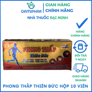  Phong Thấp Thiên Đức Hộp 10 Viên Hoàn - Bổ Gan Thận Mạnh Gân Cốt Tê Thấp Khớp Thần Kinh Tọa 