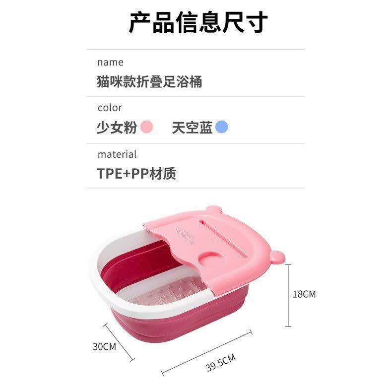 Thau ngâm và massage chân có thể gấp gọn