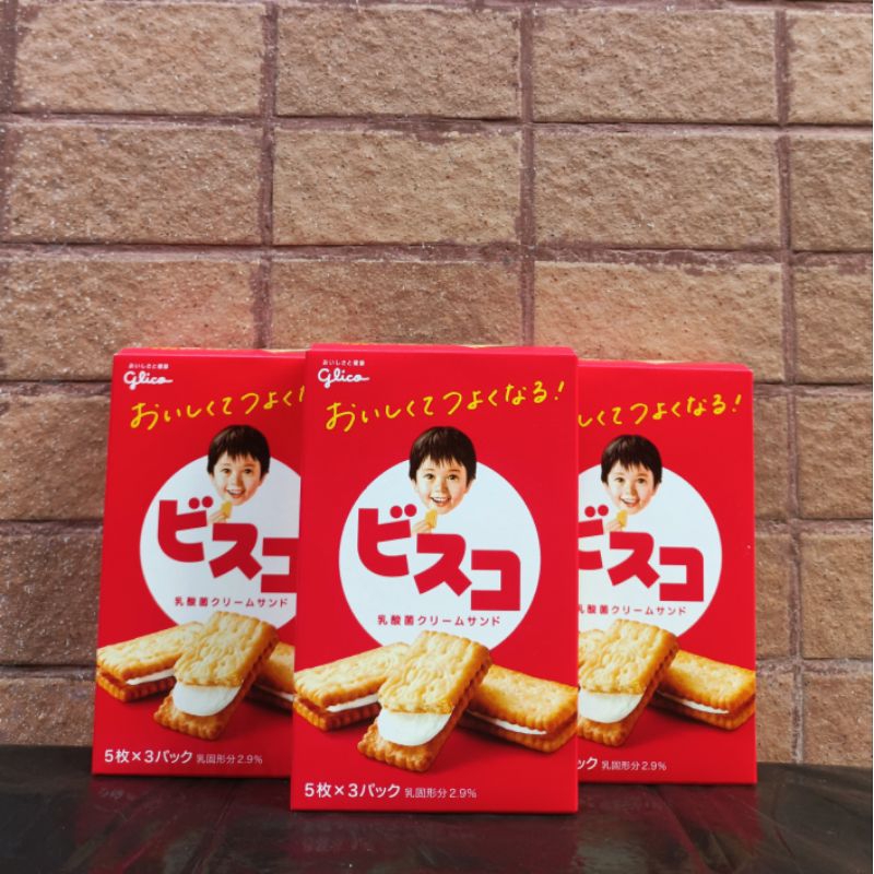 Bánh Quy Glico Bisco 21G