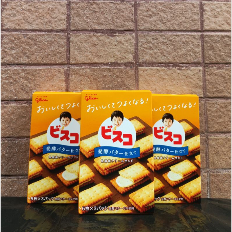 Bánh Quy Glico Bisco 21G