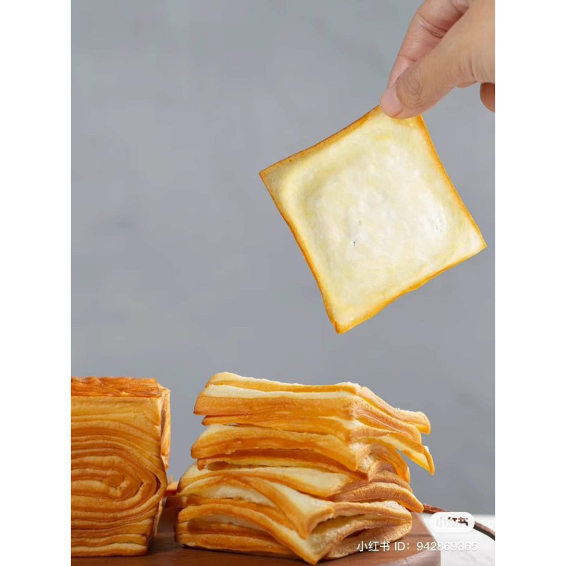 Combo 4 cái bánh mì ngàn lớp bơ sữa hãng nhiên lợi