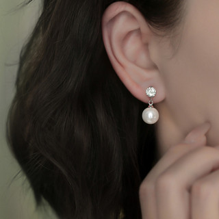 Bông tai nữ nụ đá treo hạt bẹt trắng đeo sát tai nhỏ xinh dễ thương trend hàn quốc - shop cà rốt