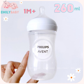 Bình Philips Avent Natural 260ml núm tuỳ chọn
