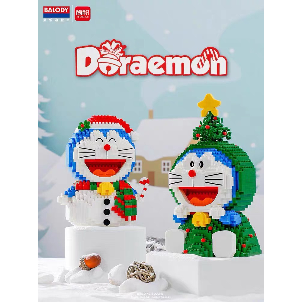 Bộ đồ chơi lắp ráp ghép hình Doraemon 3D BALODY Christmas, Người Tuyết, Cây Thông, Santa, Thiên Thần