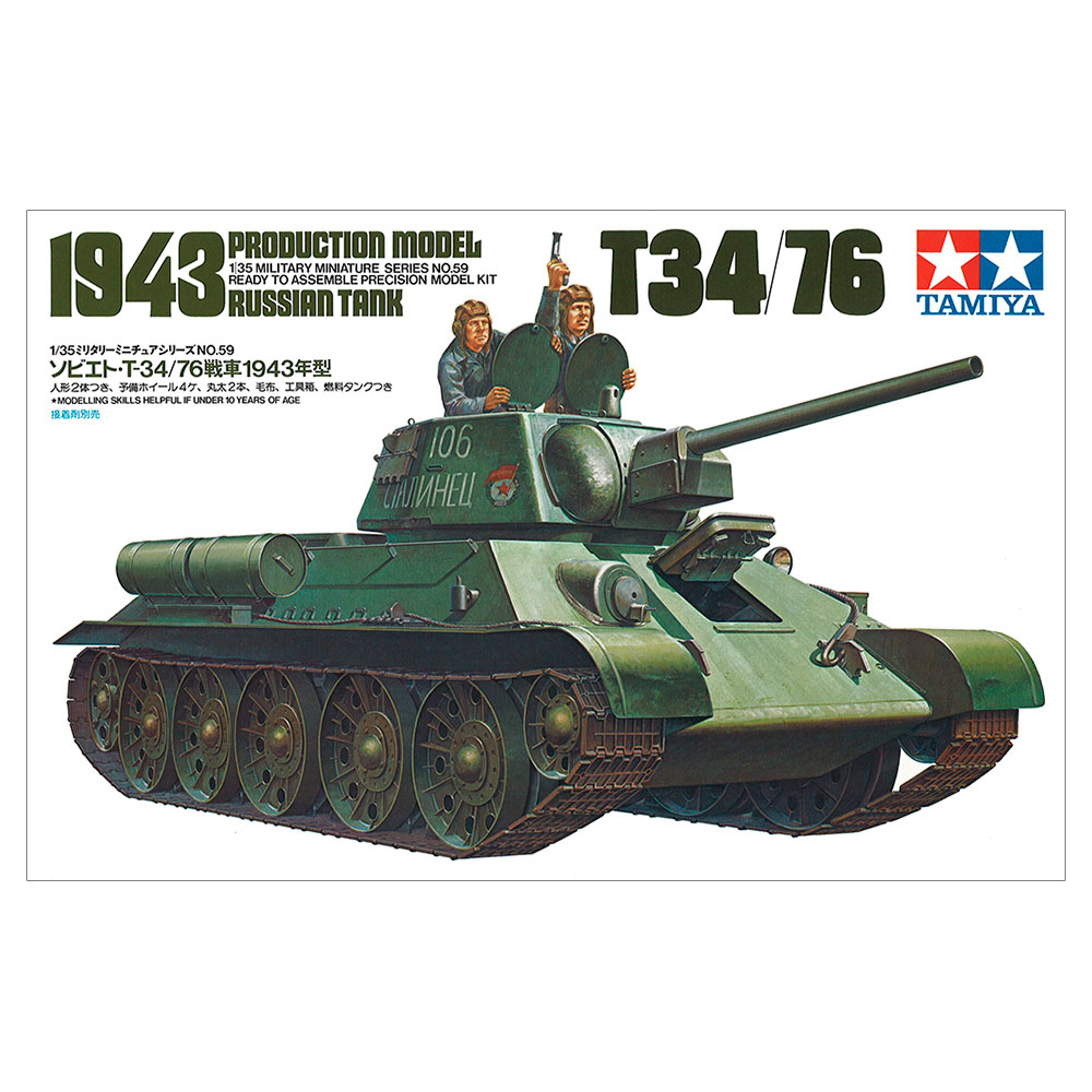 [TAMIYA] 35059 Mô hình xe tăng quân sự 1/35 SCALE RUS. T34/76-1943