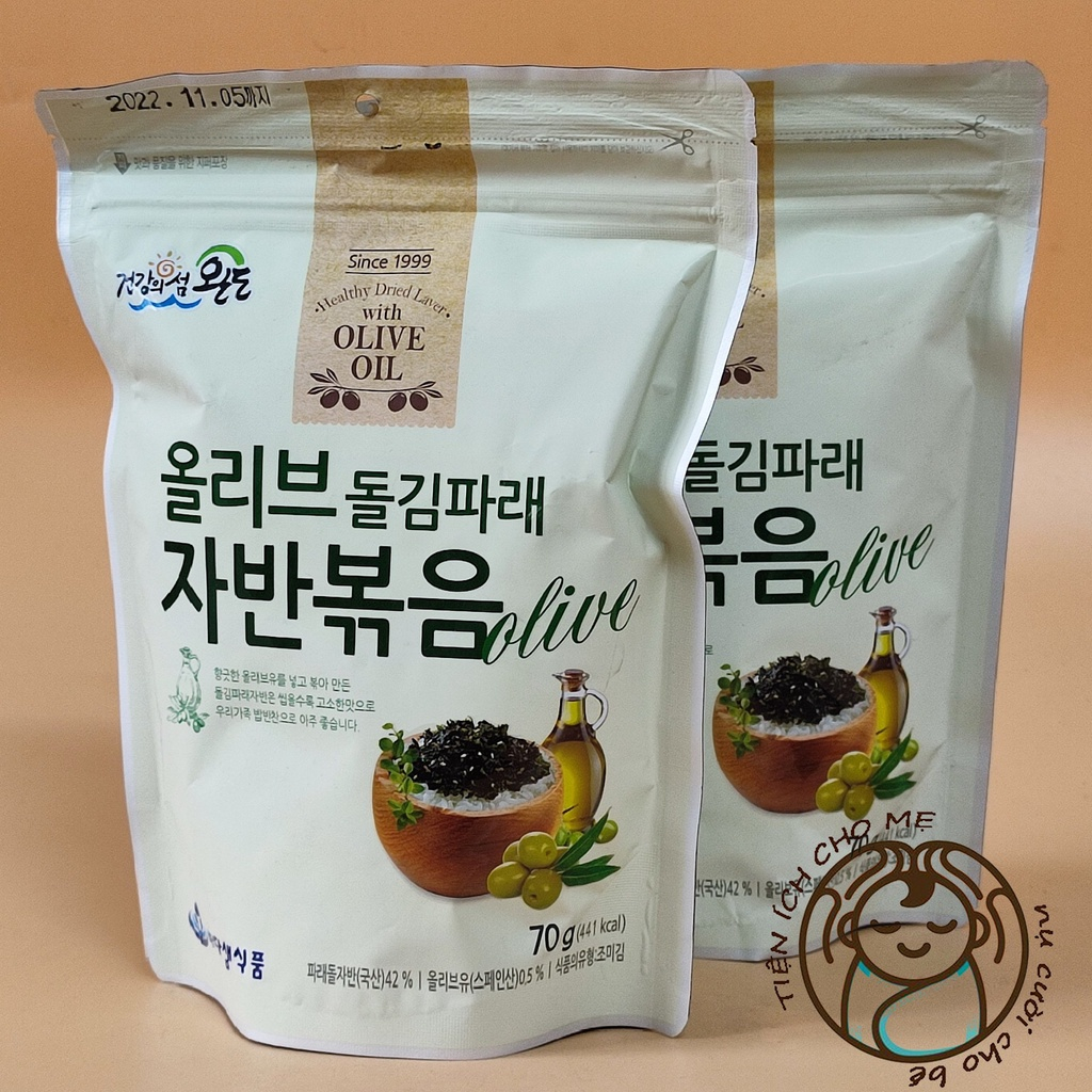Rong Biển Vụn Trộn Cơm Hàn Quốc Gói 70G  Date 2024 - Korean.Mart