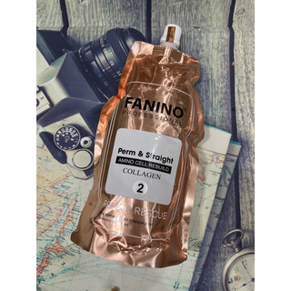 Uốn duỗi, dập đa năng FANINO 100ml [Wego_Cosmectics]