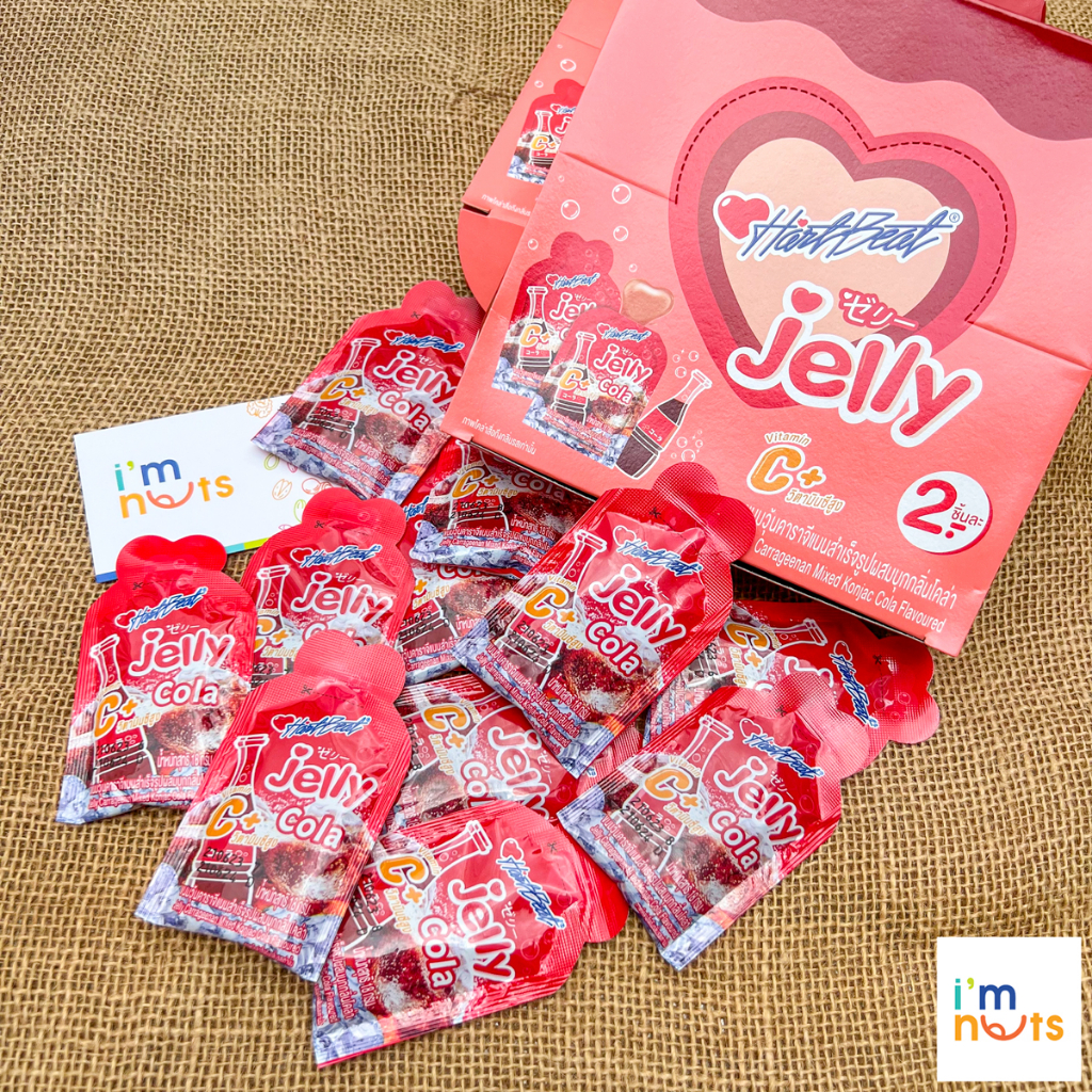 Kẹo thạch hút Jelly HartBeat Thái Lan vị Dâu, Nho và Cola bổ sung Vitamin C gói 18g