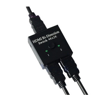 Bộ chia hdmi song hướng 1 ngõ vào 2 ngõ ra hỗ trợ hdcp pass-through hdmi 1.4 4k 1080p