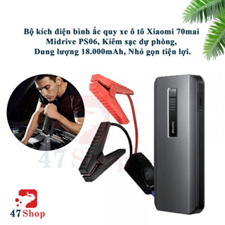 Bộ kích điện bình ắc quy xe ô tô Xiaomi 70mai Midrive PS06, Kiêm sạc dự phòng, Dung lượng 18.000mAh, Nhỏ gọn tiện lợi.