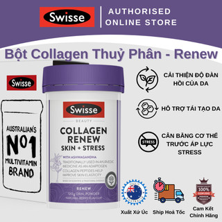 Swisse beauty collagen renew - bột collagen thuỷ phân renew - đẹp da & giảm stress - 120g