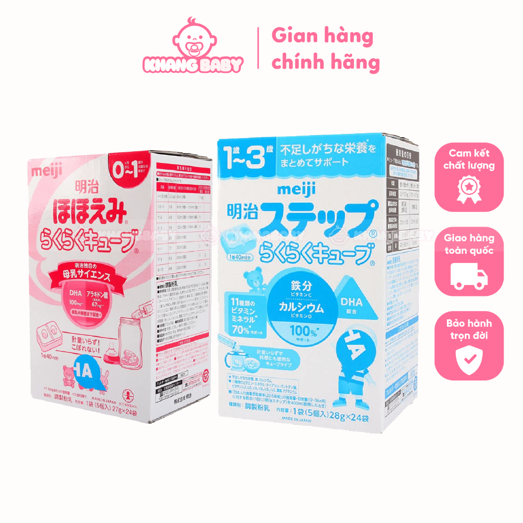 Sữa thanh Meiji 24 thanh 648g Nội Địa Nhật Bản - Shop Khang Baby