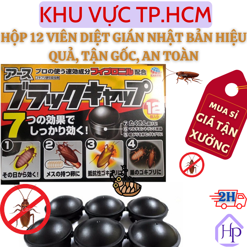 Hộp 12 viên diệt gián, bẫy gián tự động, diệt gián nhẹ nhàng, hiệu quả, viên nhựa an toàn, diệt siêu tốc, 1v trong 6t