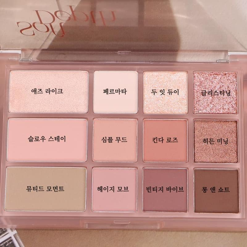 Bảng Phấn Mắt 12 Ô CLIO Shade & Shadow Palette NEW 9.6g