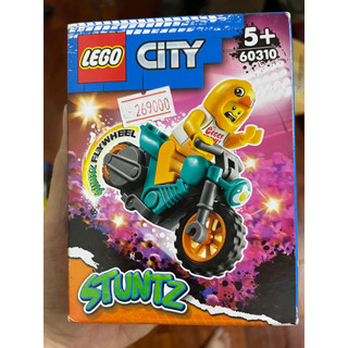 Lego 60310 chicken stunt bike - tay đua xe