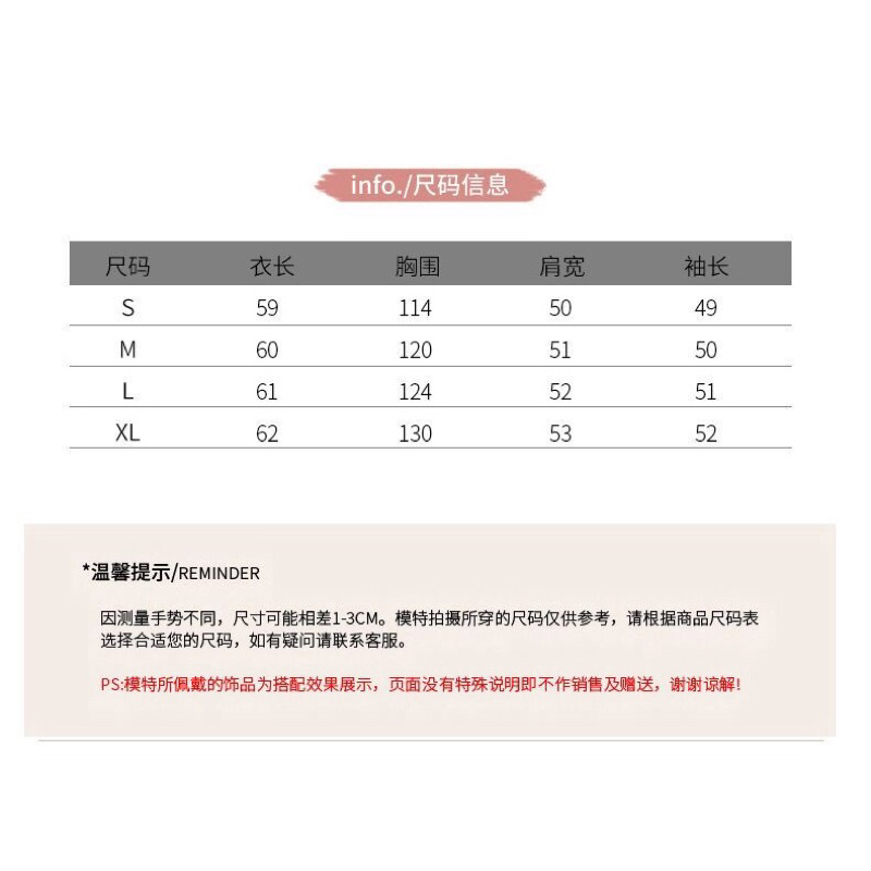 Áo khoác lông 3 lớp hàng quảng châu có ảnh thật ở cuối