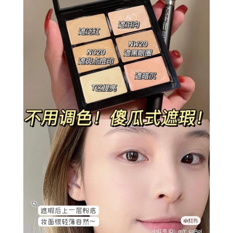 Bảng Che Khuyết Điểm MAC