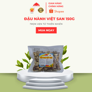 Đậu Ngự Việt San Nguyên Liệu Nấu Chè (Gói Gam)