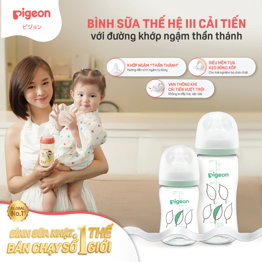 Bình Sữa Softouch T-Ester Plus Thế Hệ III - Chiếc lá 200ml/300ml