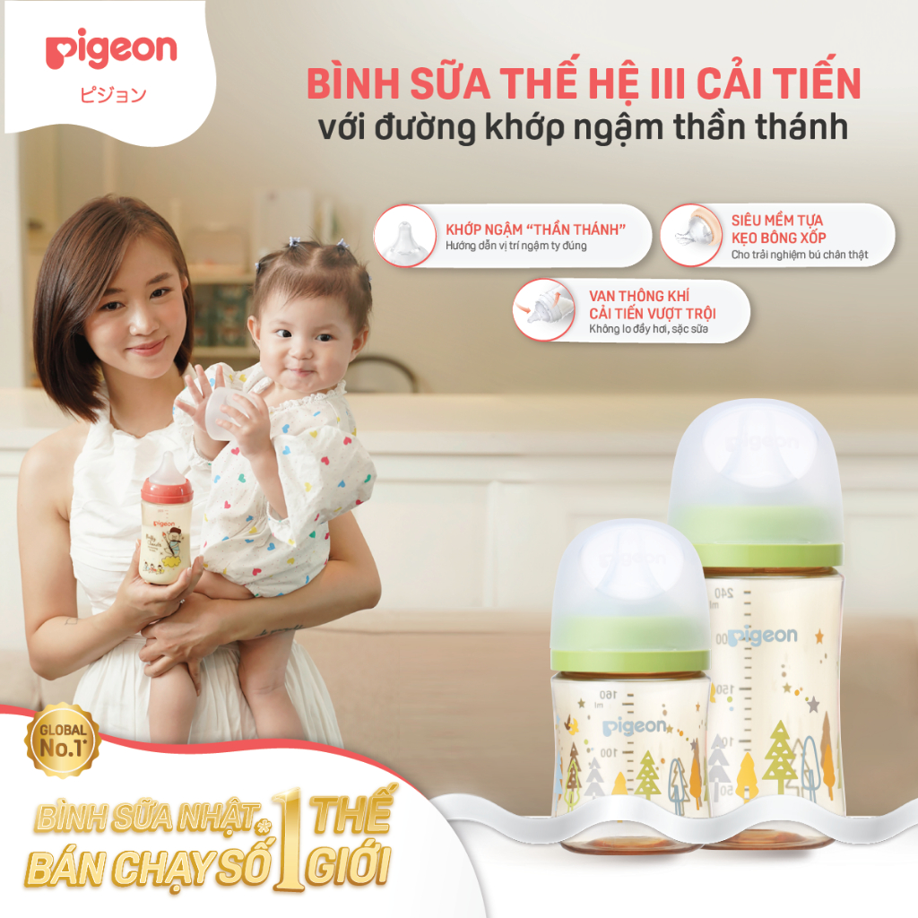 Bình sữa Pigeon PPSU Plus thế hệ III Hình Cây