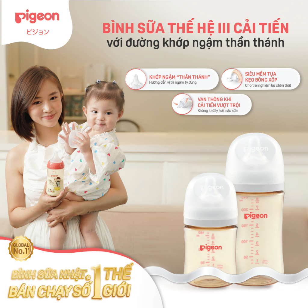 Bình Sữa Softouch PPSU Plus Pigeon thế hệ III 160ml / 240ml