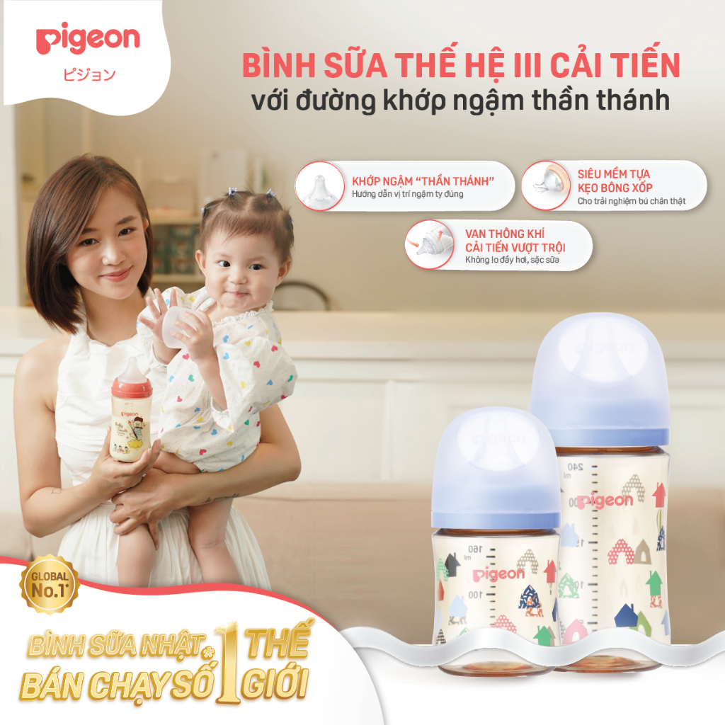 Bình sữa Pigeon PPSU Plus thế hệ III phiên bản Nhật hình Ngôi nhà 160ml/240ml