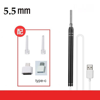 Camera nội soi tai mũi họng đường kính 5.5mm có 6 đèn led trợ sáng (loại tốt)