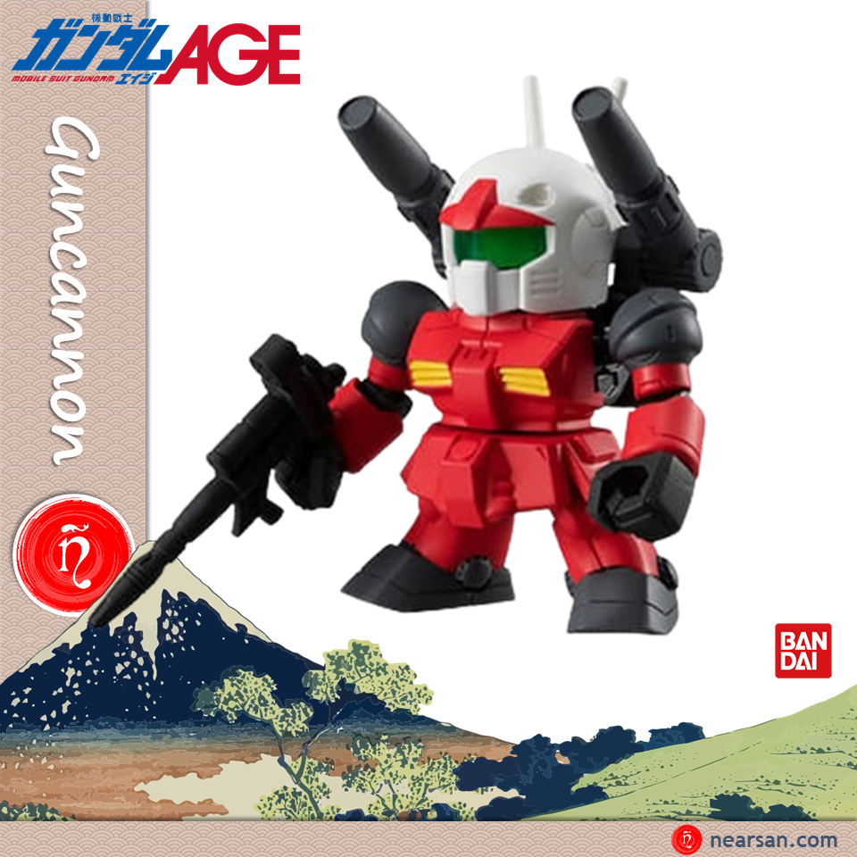 guncannon gundam mô hình sd gashapon senshi forte 12 bandai