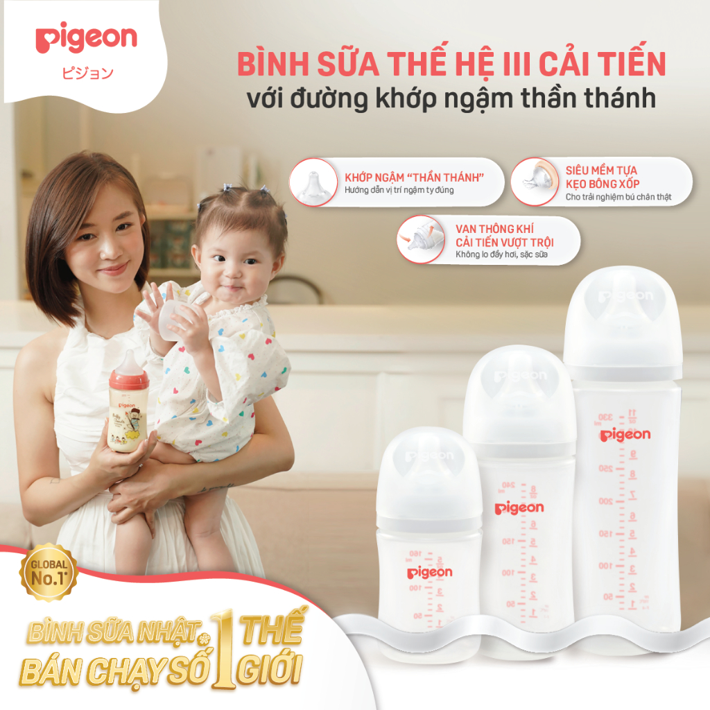 Bình sữa Softouch PP Plus Pigeon thế hệ III 160ml / 240ml / 330ml