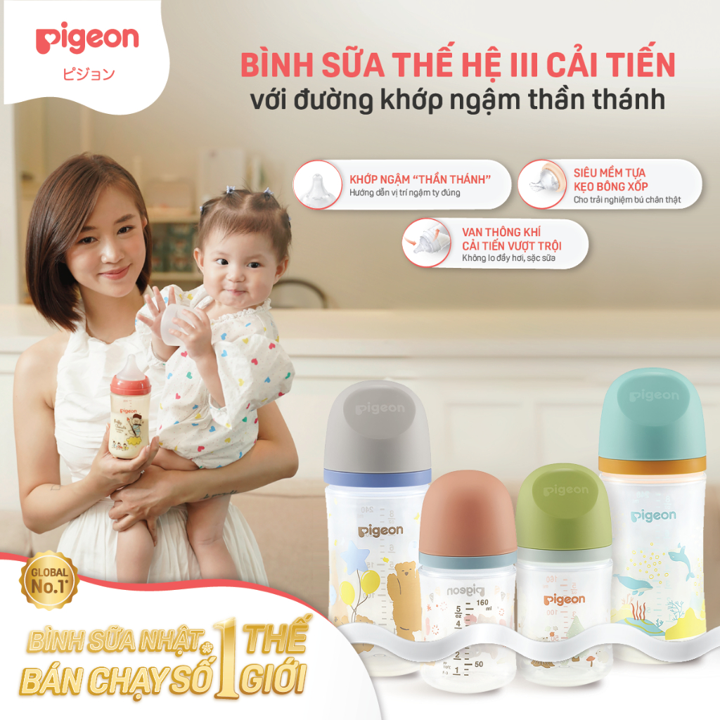 Bình sữa Softouch PP Plus thế hệ III Hình thú