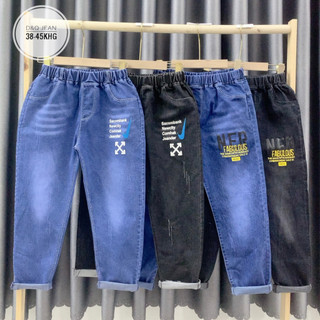 quần jean bé đủ size 35-50kg, quần bò dài bé trai bé gái đi học (xả kho sỉ buôn)