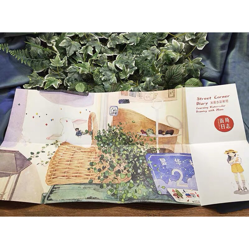 Artbook Dạy Vẽ Màu Nước Street Conner Diary