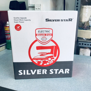 [TẶNG NẠ] BÀN LÀ ỦI HƠI NƯỚC SILVER STAR ES94