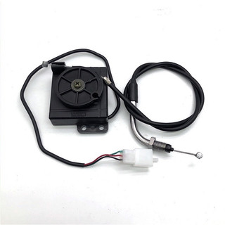 Cục chuyển ga xe điện độ