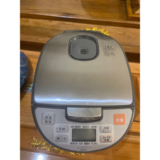 Nồi cơm điện sharp ks-z101
