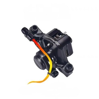 Củ phanh đĩa Shimano Tourney TX805