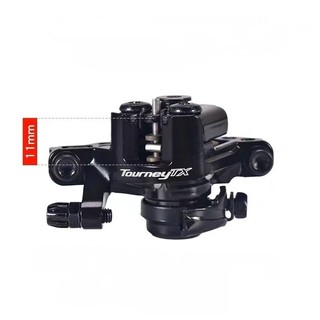 Củ phanh đĩa Shimano Tourney TX805