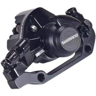 Củ phanh đĩa Shimano Tourney TX805